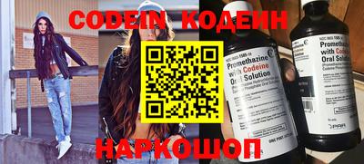 стафф Кулебаки
