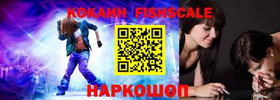 дживик Кунгур