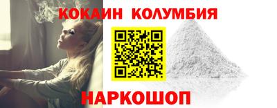 дживик Кунгур