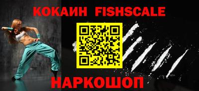 мефедрон Кумертау