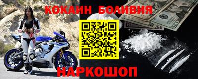 дживик Кунгур