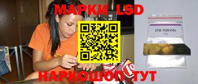 мефедрон Кумертау