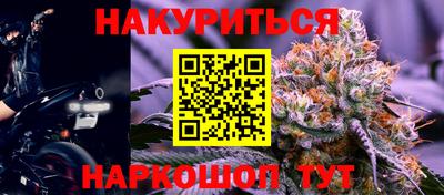 стафф Кулебаки
