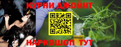 мефедрон Кумертау