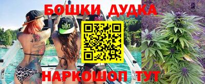 мефедрон Кумертау