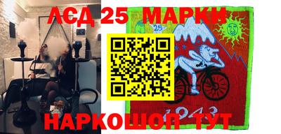 мефедрон Кумертау