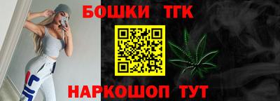 дживик Кунгур