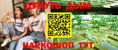 дживик Кунгур