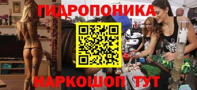 стафф Кулебаки