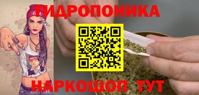 мефедрон Кумертау