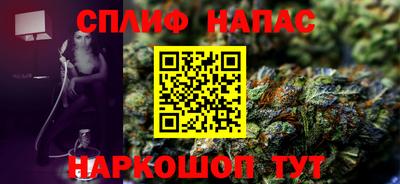 стафф Кулебаки