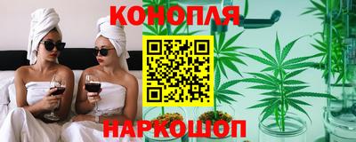 стафф Кулебаки