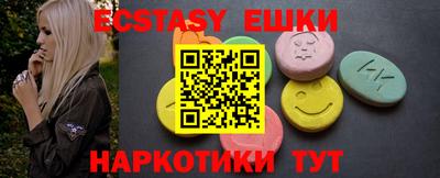 дживик Кунгур
