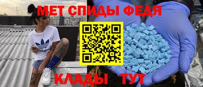 дживик Кунгур