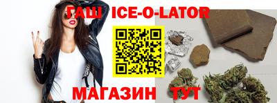 стафф Кулебаки