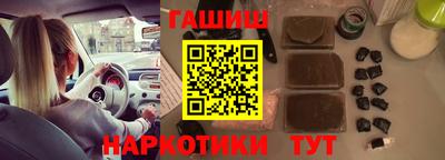 стафф Кулебаки