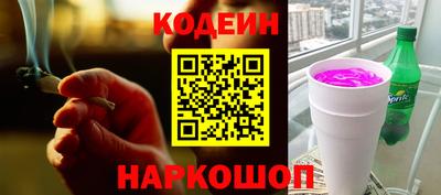 мефедрон Кумертау