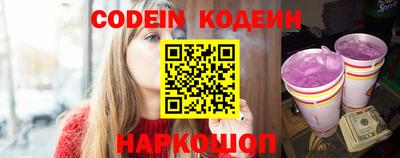 дживик Кунгур