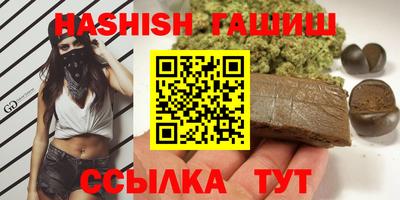 дживик Кунгур