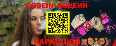 дживик Кунгур