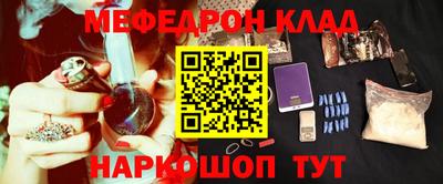 дживик Кунгур